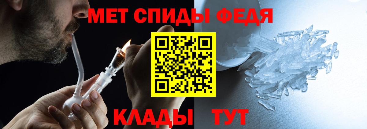 Боровичи  это официальный сайт  Вход с VPN  АМФ 98% 