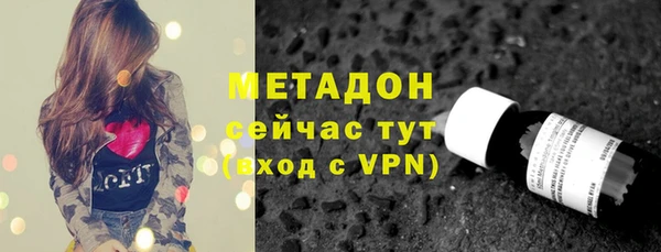 mdma Нягань