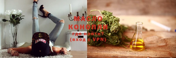 mdma Нягань