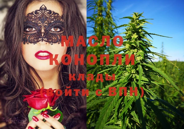 mdma Нягань