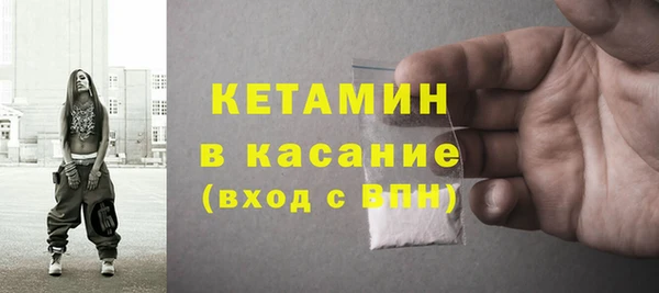 альфа пвп Нязепетровск