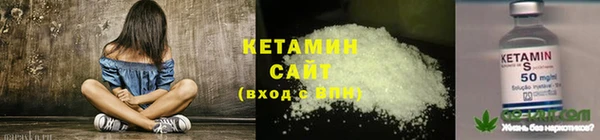 mdma Нягань