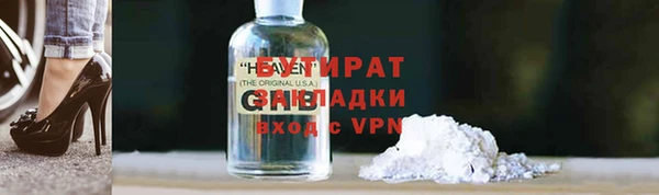 mdma Нягань