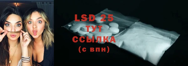 mdma Нягань