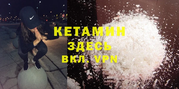 альфа пвп Нязепетровск