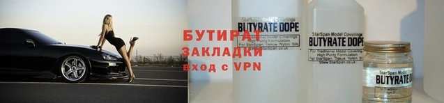 ALPHA PVP Няндома