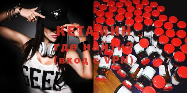 mdma Нягань