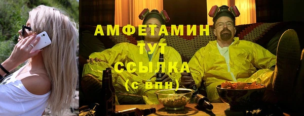 mdma Нягань