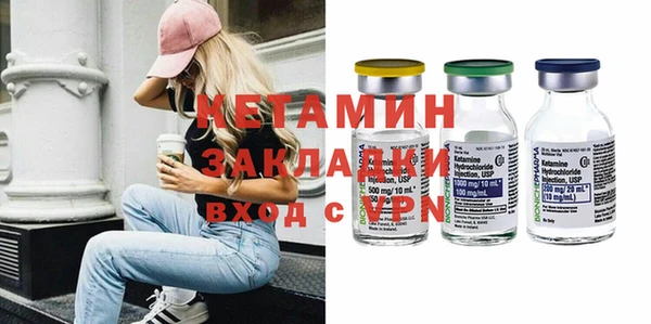 mdma Нягань