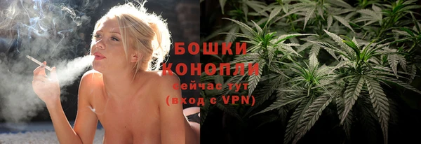 mdma Нягань