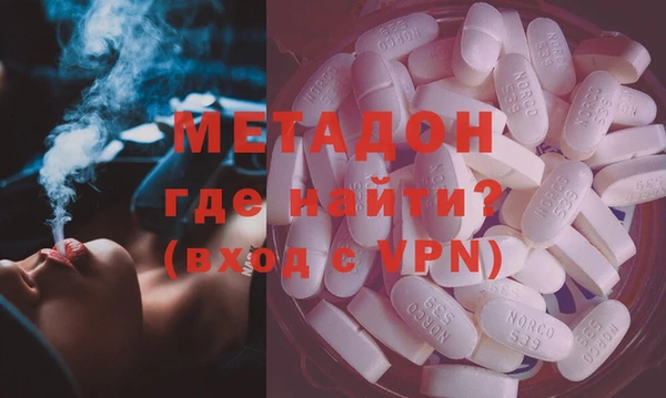 ALPHA PVP Няндома