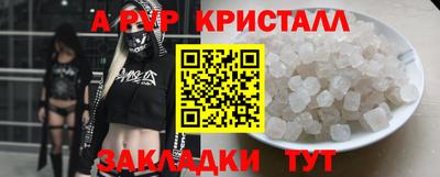 марихуана Аргун