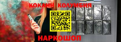 марихуана Аргун