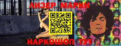 мефедрон мука Апрелевка