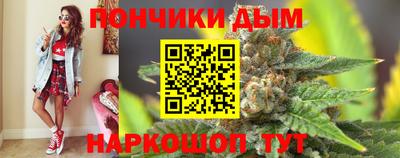 марихуана Аргун