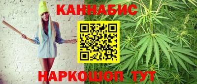 мефедрон мука Апрелевка