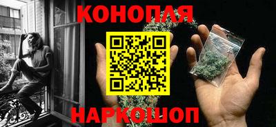 тгк Балашиха