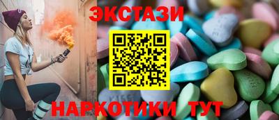 apvp Азнакаево