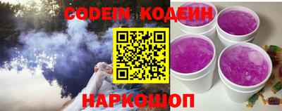 марихуана Аргун