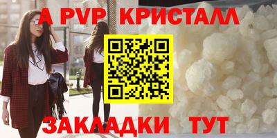 марихуана Аргун