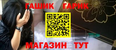 дурь Берёзовский