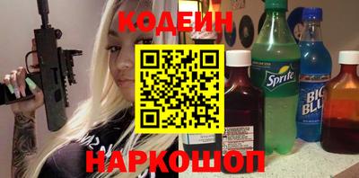 мефедрон мука Апрелевка