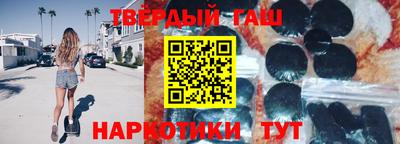 альфа пвп Балаково