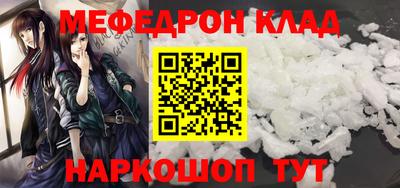 марихуана Аргун
