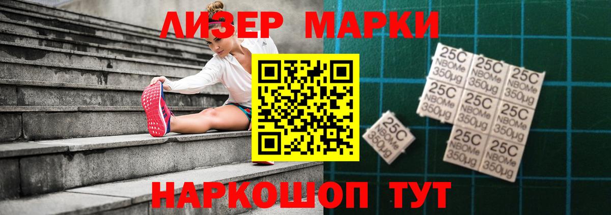 LSD-25 экстази кислота  LSD-25 экстази кислота  Вход с VPN  Боровичи 