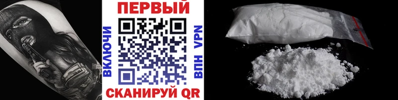 Метамфетамин Methamphetamine  цена   hydra как зайти  Боровичи 